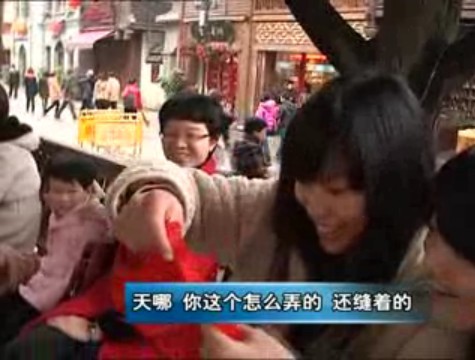 三坊七巷龙年创意魔术 给大家带来美好的祝福