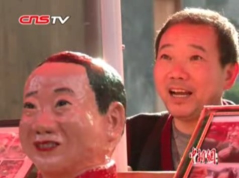 三坊七巷的“捏面”人赵修城 