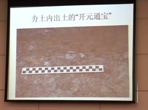 文儒坊西段考古成果对外发布 坊巷格局形成于唐宋 