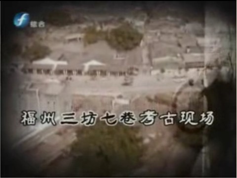 坊巷渊源：砖和墙