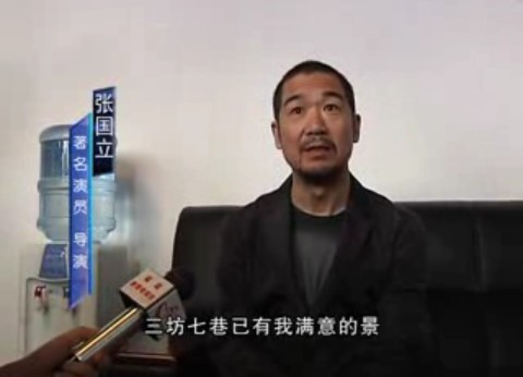 张国立逛三坊七巷　电视剧《原乡》有望在榕取景 