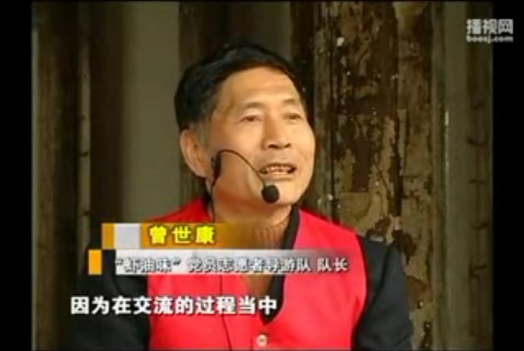 三坊七巷里的“虾油味”