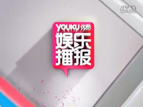 电视剧《原乡》福州三坊七巷开机关注老兵解“乡愁” 陈宝国入戏太深狂飙泪