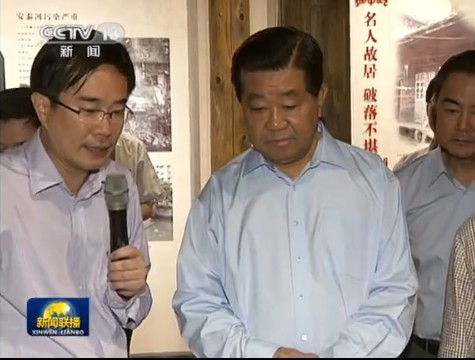 贾庆林在福建调研 