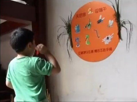 三坊七巷上演福州传统民俗“刺五毒”