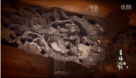 市长带你游--《有福之州》 