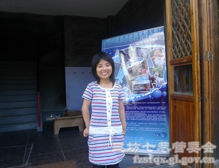 点击查看原始图片