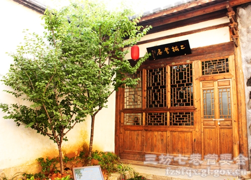 点击查看原始图片