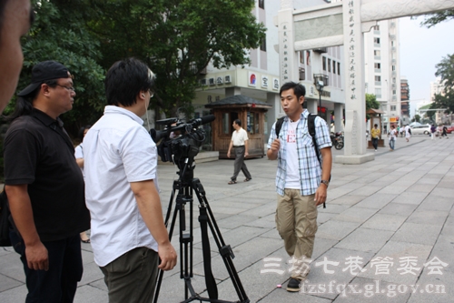 点击查看原始图片