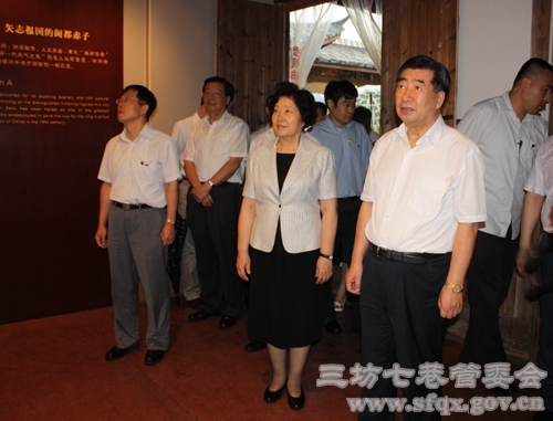 点击查看原始图片